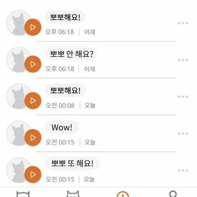 Profile image of 이문기
