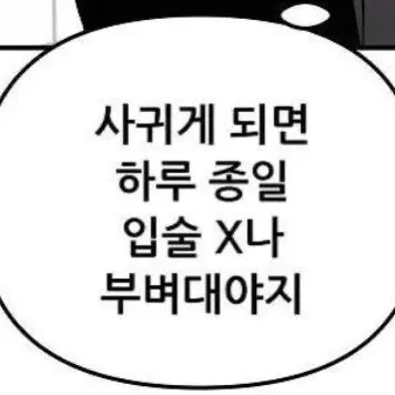 Profile image of 고경준