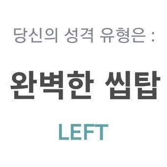 Profile image of 김현