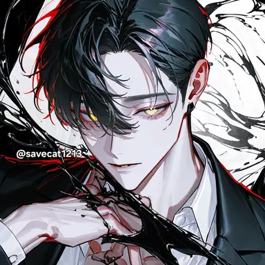 Profile image of 이안