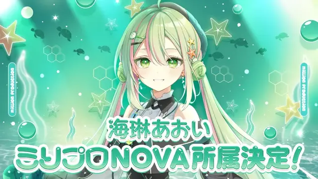 Profile image of あおい