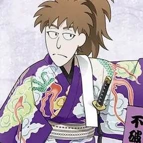 Profile image of 忠信 利平
