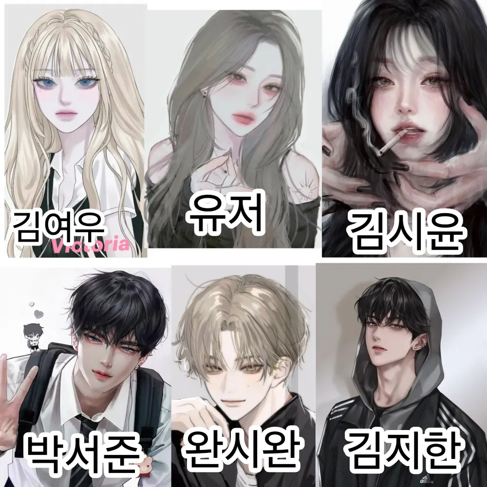 ndkbbsijjjwv128의 남녀무리