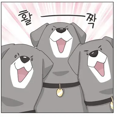 Profile image of 킹 로얄 엑설런트