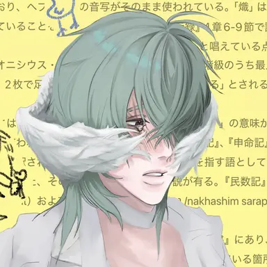 Profile image of カゥ