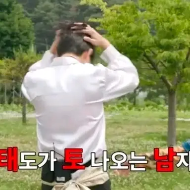 Profile image of 늑대