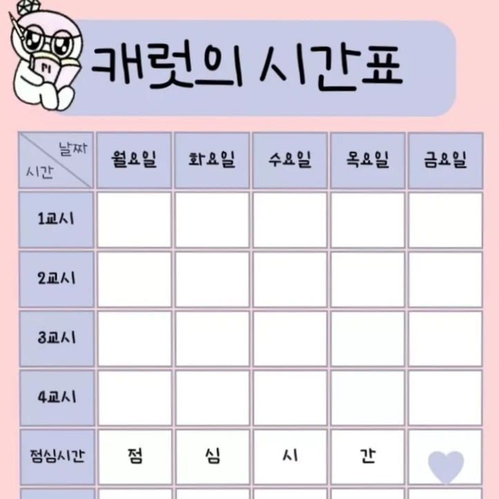 김민규
