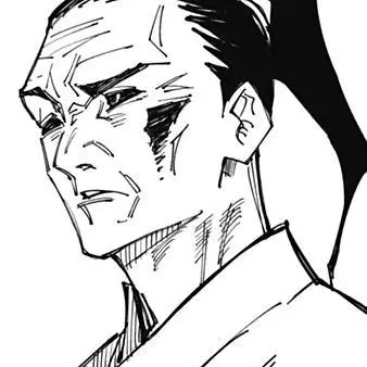 Profile image of 젠인 오우기