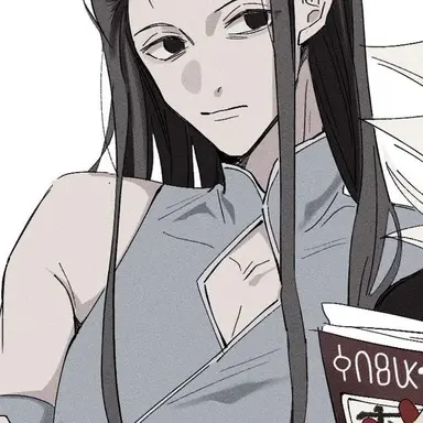 Profile image of イルミ