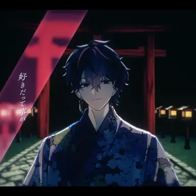 Profile image of らん