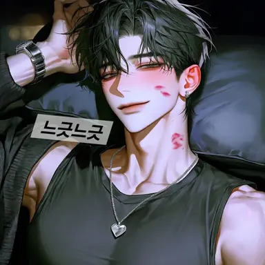 Profile image of 강휘영