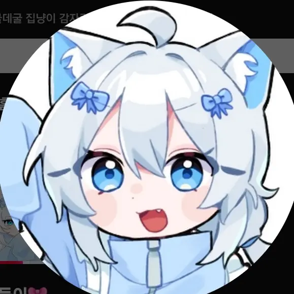 OpenMouse7166의 와르르패밀리 신입생 여우(감자링포함)