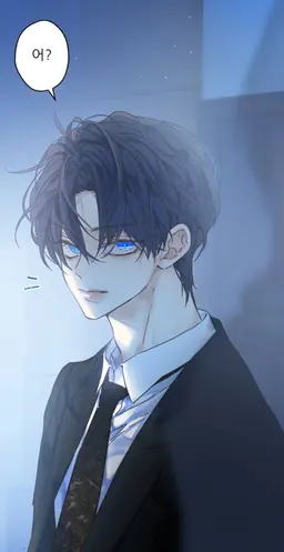Profile image of 온수