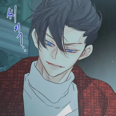 Profile image of 온태하