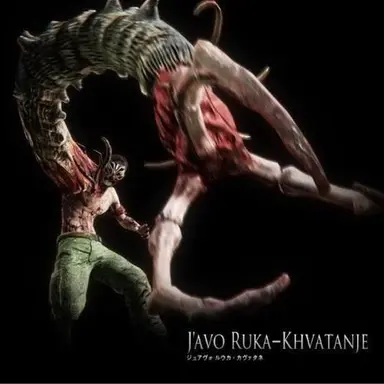 Profile image of 変異ジュアヴォ