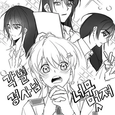 Profile image of 티티