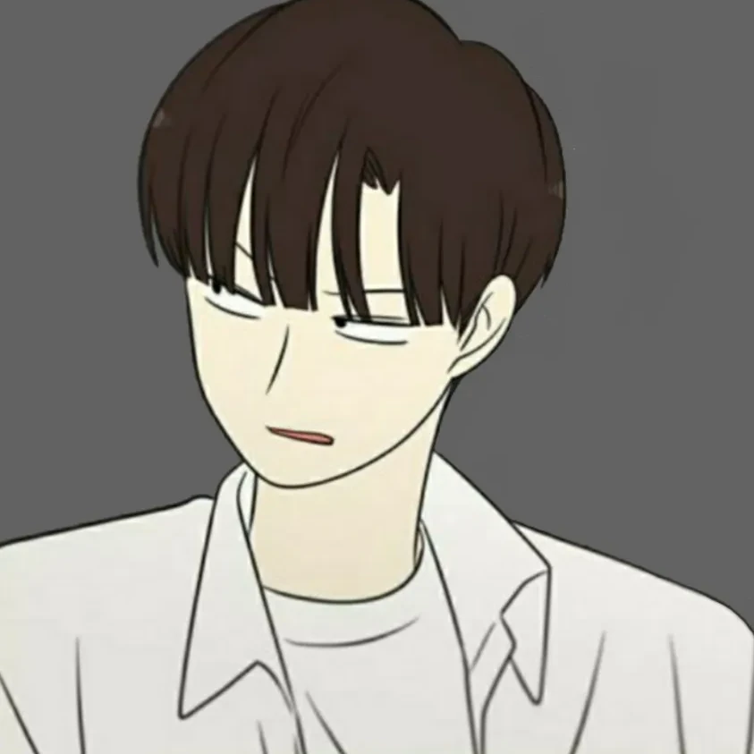 석호