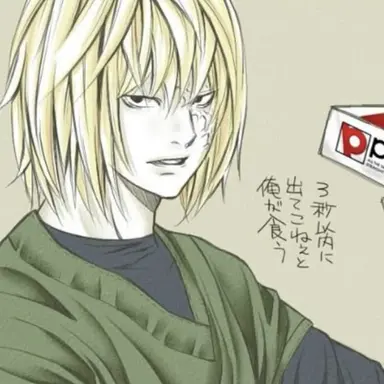 Profile image of 멜로