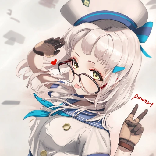 네온