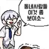 Profile image of 이치마루 긴