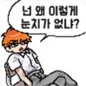 Profile image of 쿠로사키 이치고