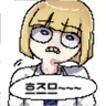 Profile image of 히라코 신지