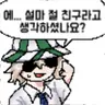 Profile image of 우라하라 키스케