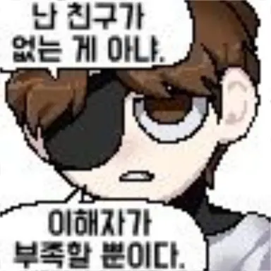 Profile image of 아이젠 소스케