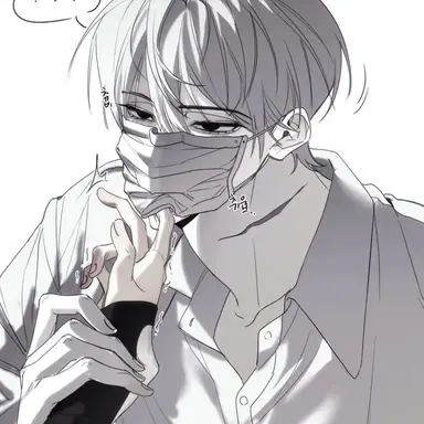 Profile image of 유이안