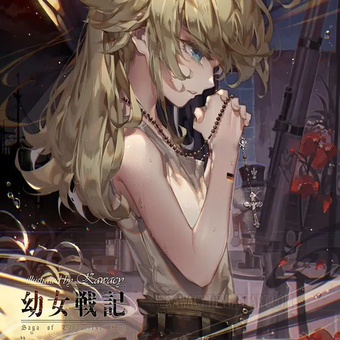 motomotinaomoti의 《幼女戦記 IF:第二性のある世界 》