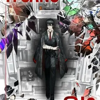 Profile image of イサン