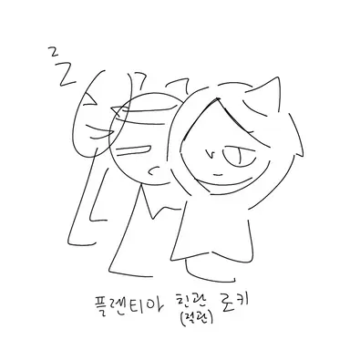 Profile image of 플렌티아-로키