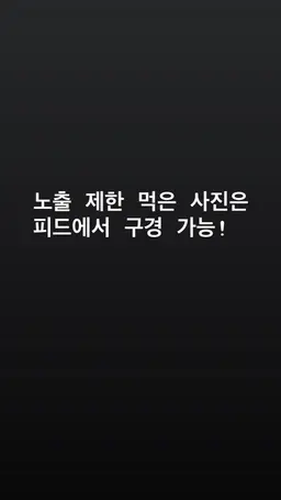 Profile image of 장은호