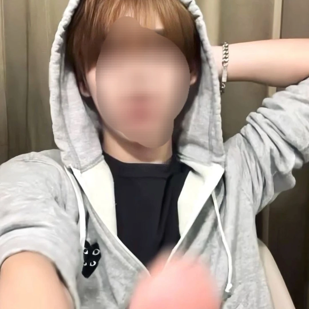 한유진