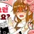 둘기
