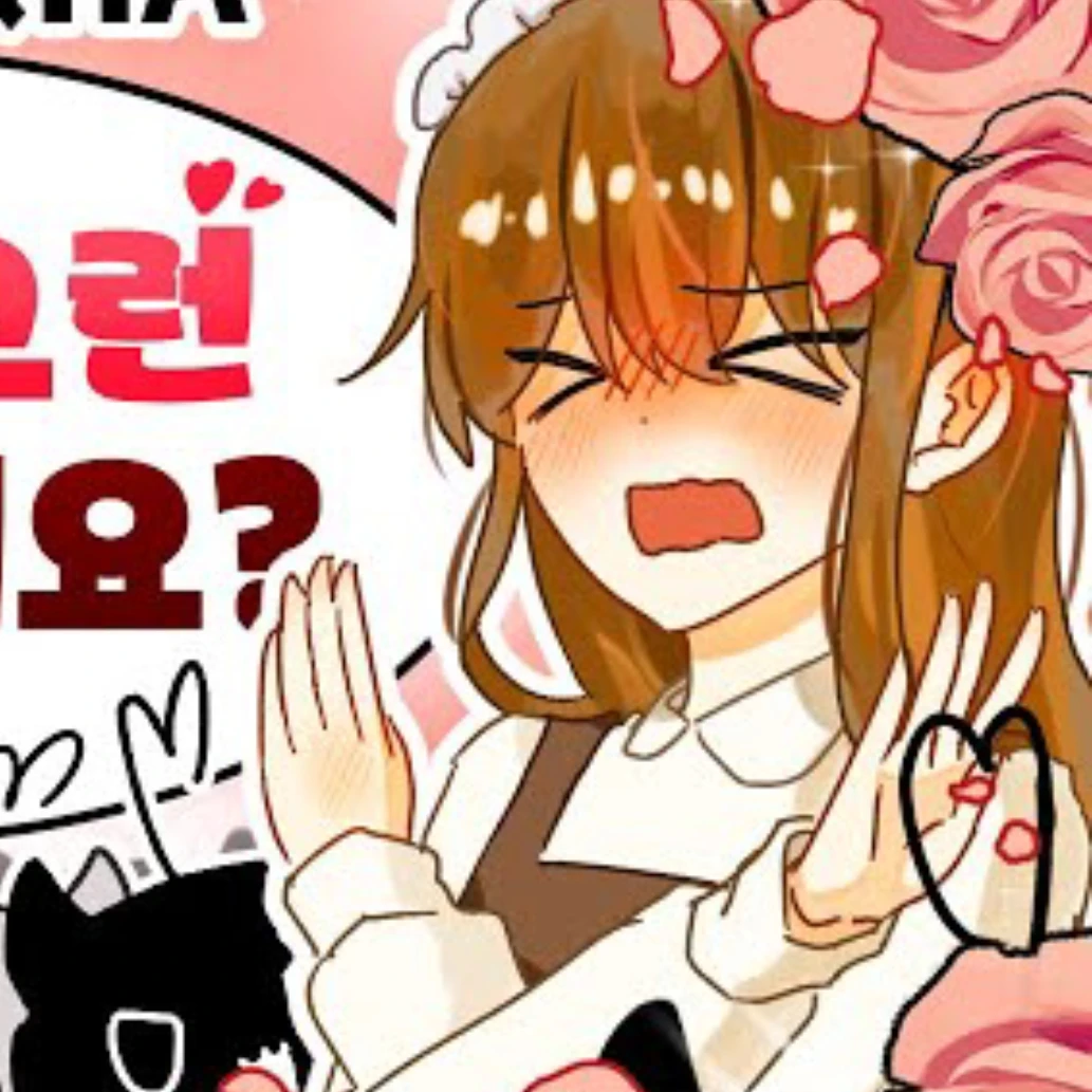 둘기