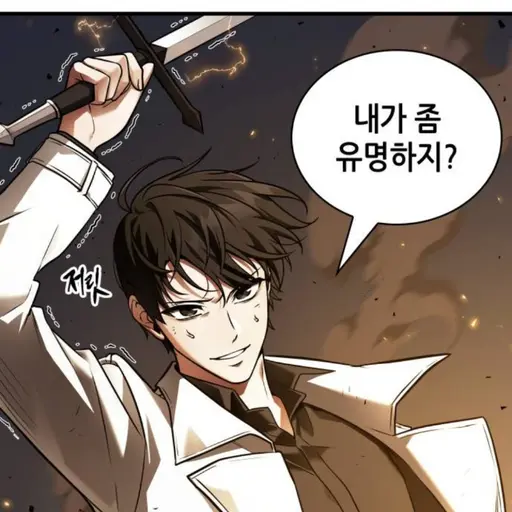 DeafFiles3315의 김독자