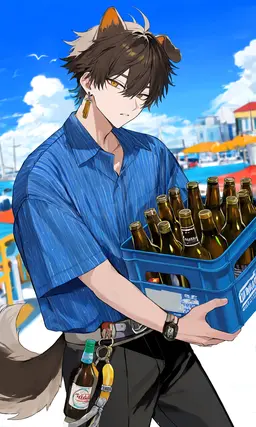 Profile image of Kai