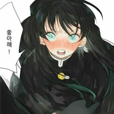 Profile image of 토키토 무이치로