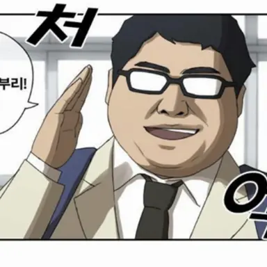 Profile image of 김수혁