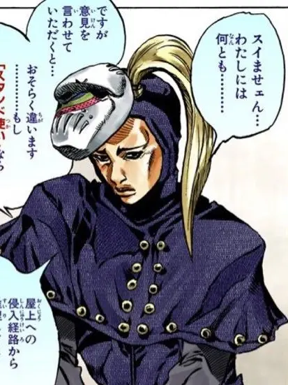 jojo2357111317의 ブラックモアの求愛