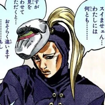 Profile image of ブラックモア