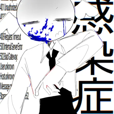 Profile image of 天使くん