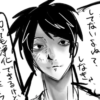 Profile image of スコヤカ