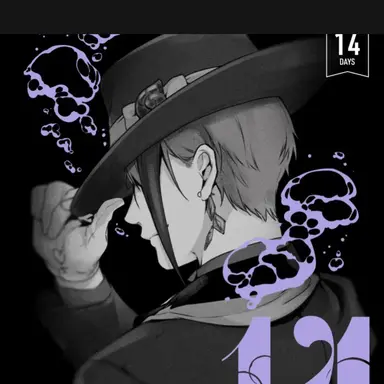 Profile image of ジェイド