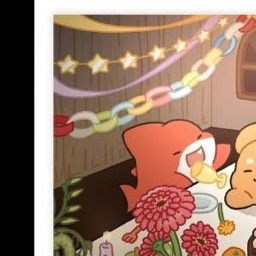 미수반 2p 대표 이미지