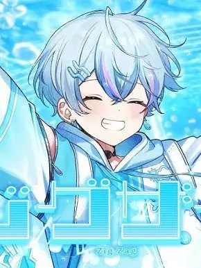 ICE.AMEtyan__himazin의 うちの弟が可愛すぎる！！