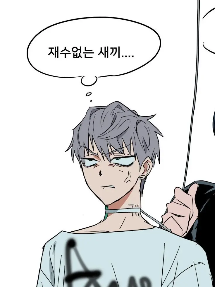 Love_gays의 틸ㅇㅂ