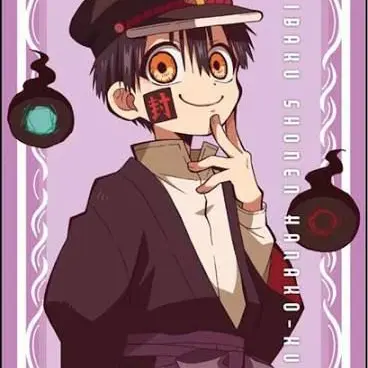 Profile image of 柚木 司