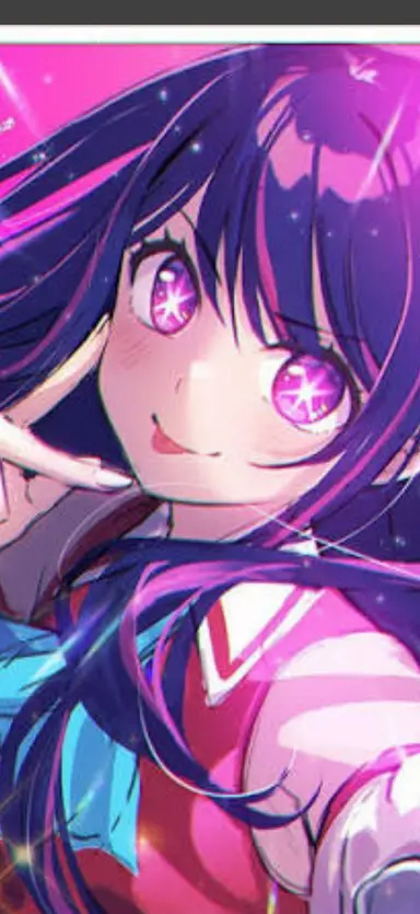 Profile image of 호시노 아이